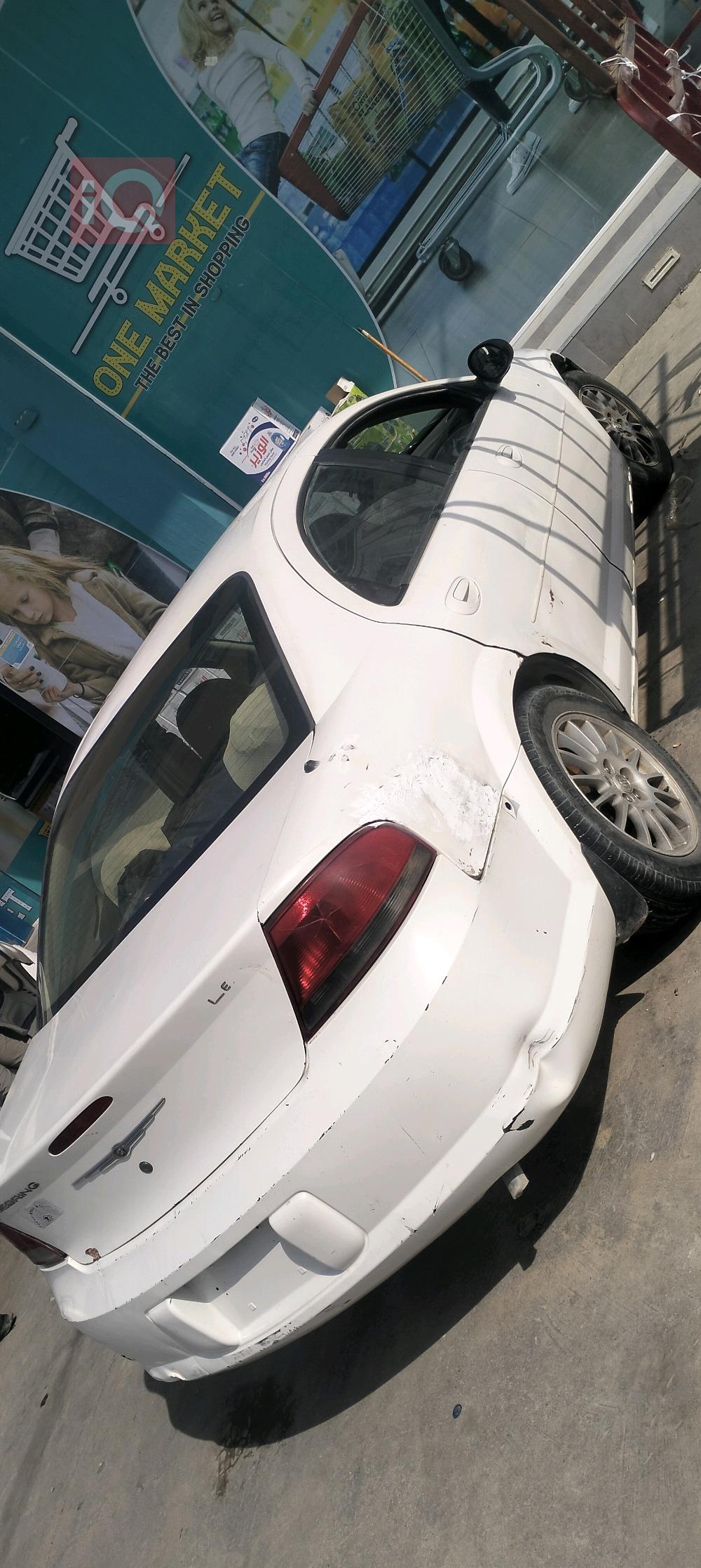 کرایسلەر سێبرینگ